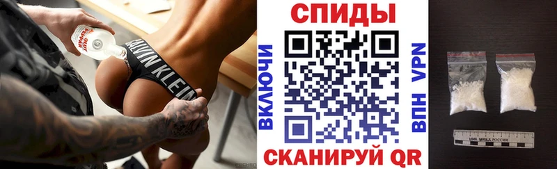 Амфетамин 97%  где продают   Новый Оскол 