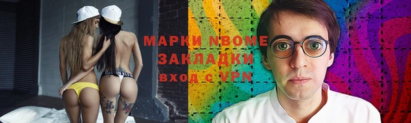 меф VHQ Балахна