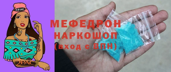 кокаин перу Баксан