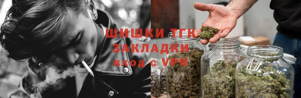 меф VHQ Балахна