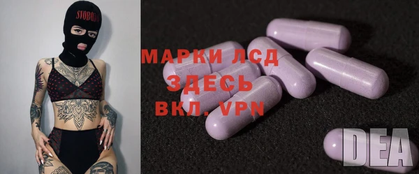 меф VHQ Балахна