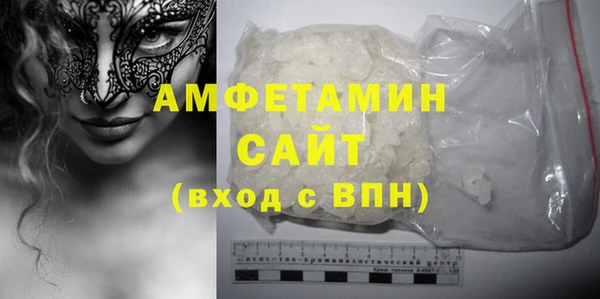 кокаин перу Баксан