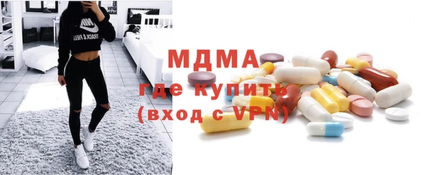 марки nbome Белоозёрский