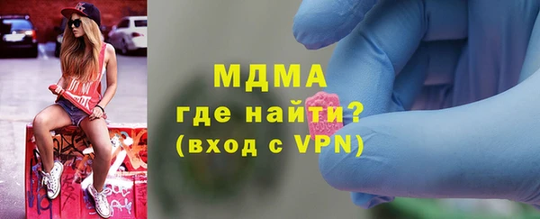 марки nbome Белоозёрский