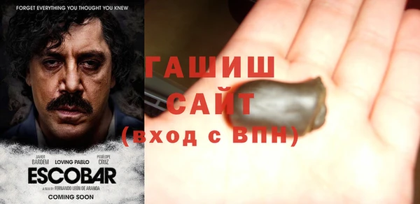 кокаин перу Баксан