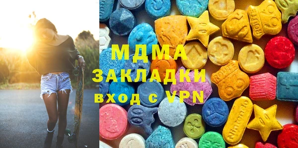 первитин Балабаново