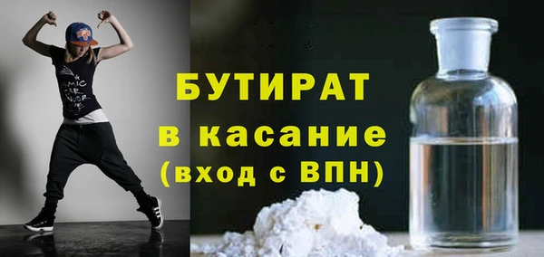 меф VHQ Балахна