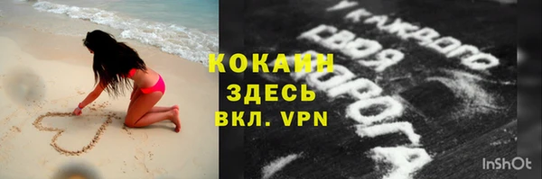 трава Остров
