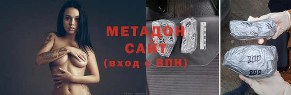 первитин Балабаново