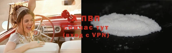 меф VHQ Балахна