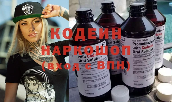 меф VHQ Балахна