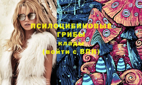 кокаин перу Баксан