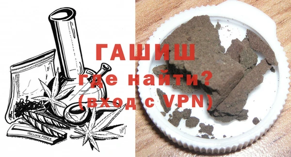 spice Ахтубинск