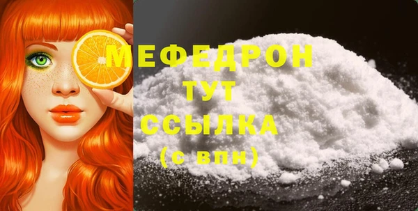 гашишное масло Осташков