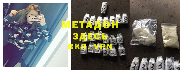меф VHQ Балахна